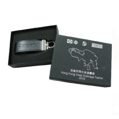 Leather USB stick - HK West Drainage Tunnel